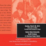 NS Seder invite 2014 NS Seder invite 2014