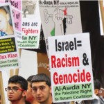 anti israel rally anti israel rally