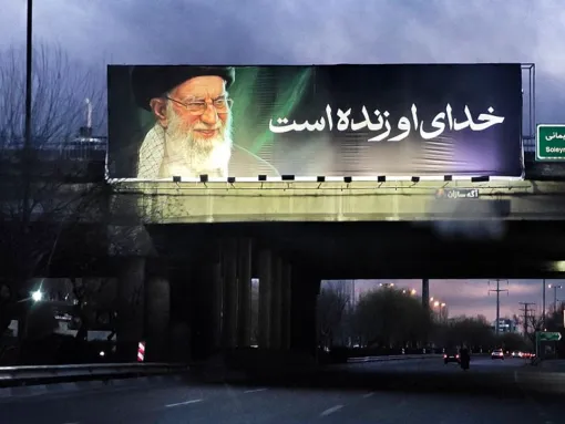 A billboard featuring an image of Iranian Supreme Leader Ayatollah Ali Khamenei is displayed on an overpass on March 3, 2026, in Tehran, Iran