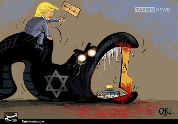 Tasnim (English), May 15th, 2018 (Iran)