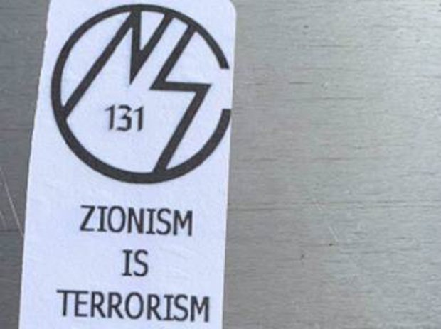 U.S. White Supremacist Propaganda Remained at Historic Levels in 2021 ...