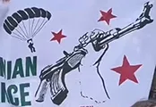 Paraglider example