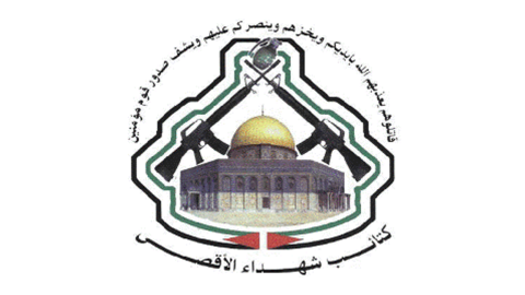 Al Aqsa Martyrs Brigades